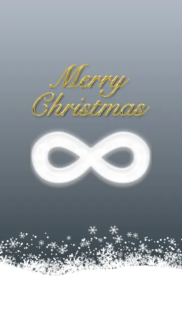 [LINE着せ替え] ∞無限大のクリスマスの画像1