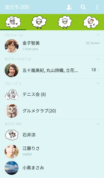 [LINE着せ替え] Funny sheepの画像2