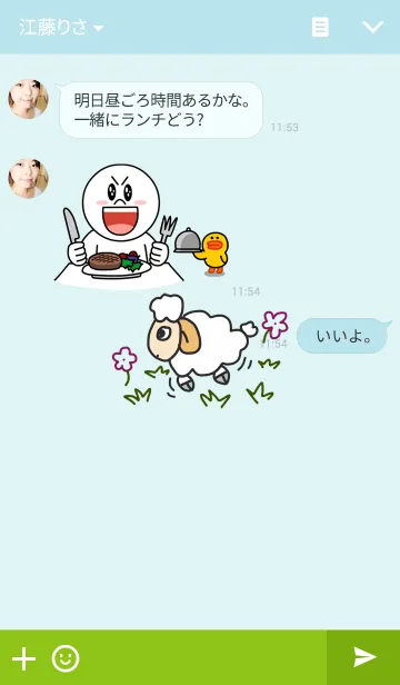 [LINE着せ替え] Funny sheepの画像3