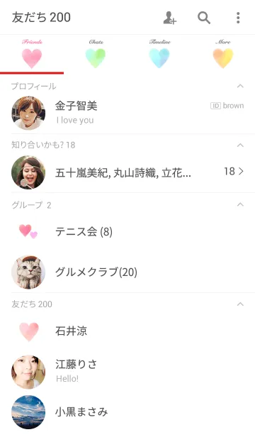 [LINE着せ替え] watercolor heartの画像2