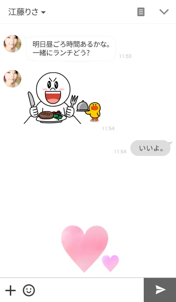 [LINE着せ替え] watercolor heartの画像3