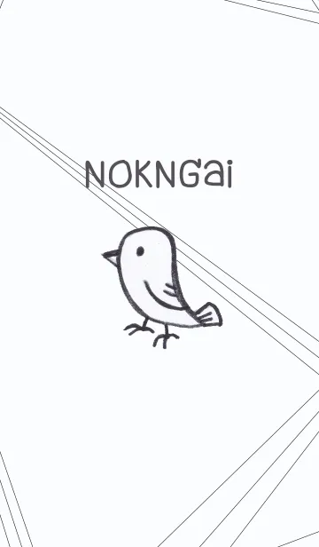 [LINE着せ替え] NOKNGAIの画像1