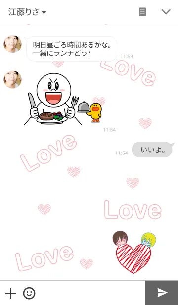 [LINE着せ替え] Heart Love！の画像3