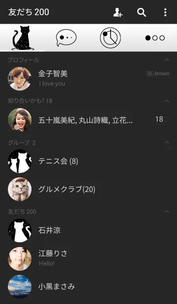 [LINE着せ替え] Parallelの画像2