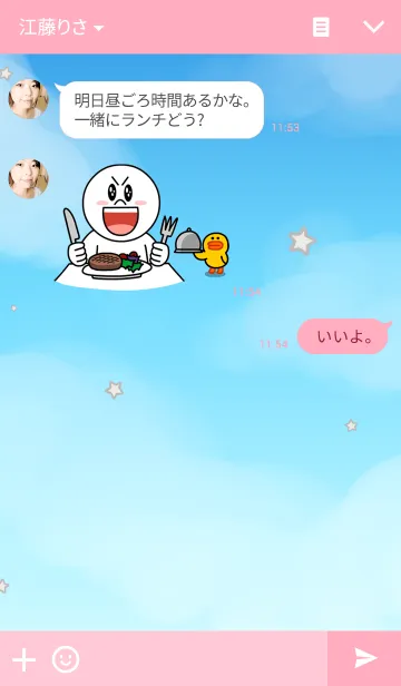 [LINE着せ替え] Angelina ＆ Angelitoの画像3