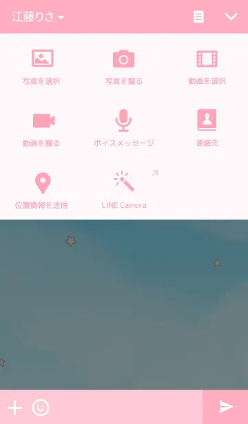 [LINE着せ替え] Angelina ＆ Angelitoの画像4