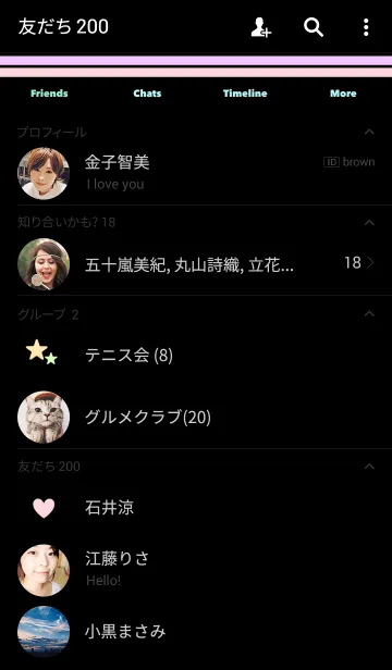 [LINE着せ替え] black × pastelの画像2