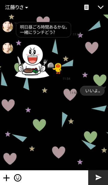 [LINE着せ替え] black × pastelの画像3