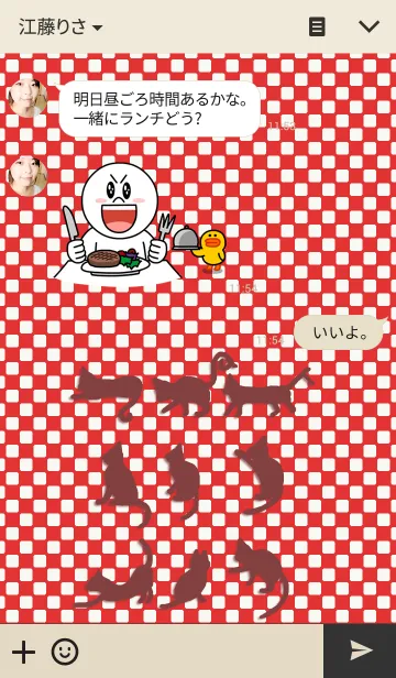 [LINE着せ替え] The Cat.#1の画像3