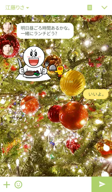 [LINE着せ替え] Christmas！の画像3