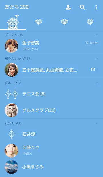 [LINE着せ替え] ウインタースノーの画像2