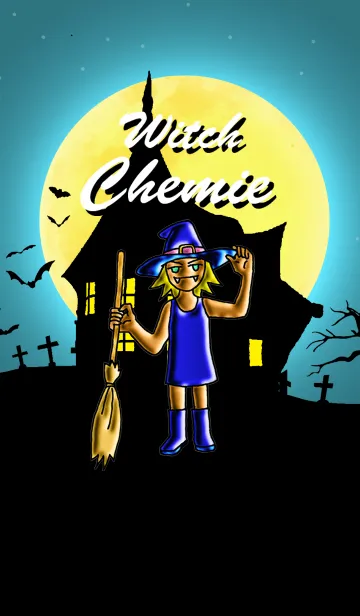 [LINE着せ替え] 魔女っ子ケミの画像1