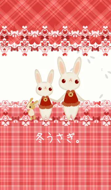 ふゆうさぎ。の着せ替えメイン画像