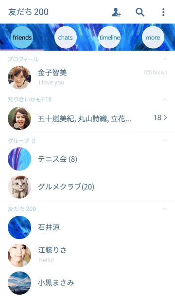 [LINE着せ替え] THINK+ING_01_blueの画像2