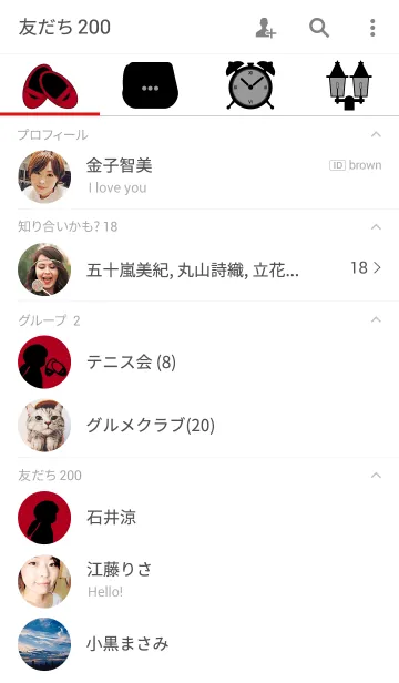 [LINE着せ替え] The Red Shoesの画像2