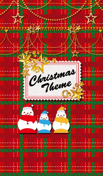 [LINE着せ替え] クリスマスのテーマの画像1