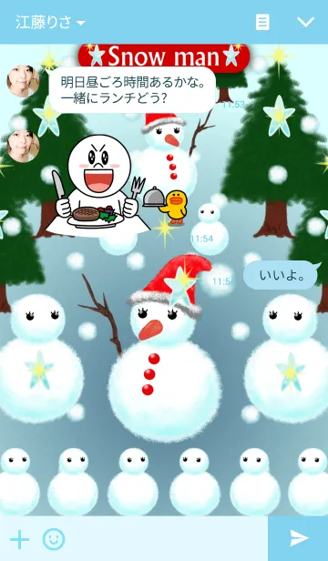 [LINE着せ替え] .Snow man.の画像3