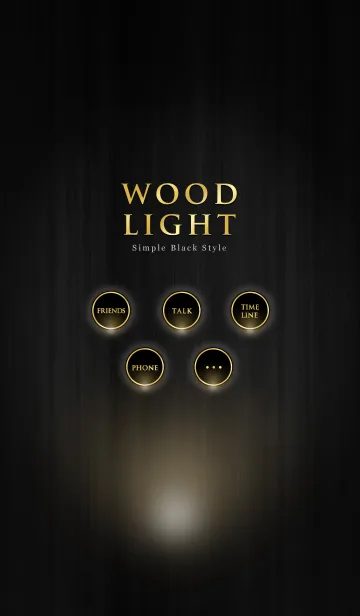 [LINE着せ替え] 黒い高級な木目〜WOOD LIGHT〜の画像1