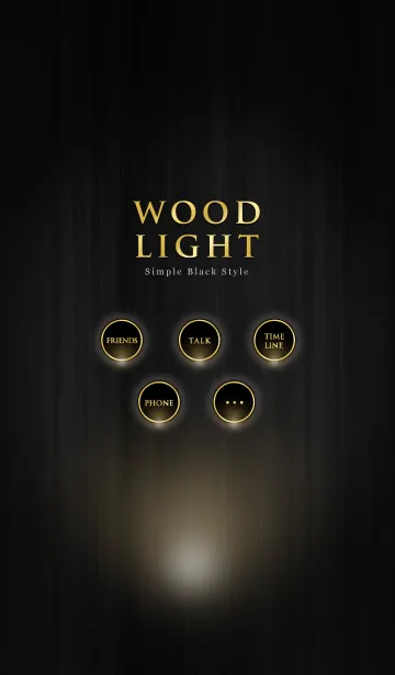 黒い高級な木目〜WOOD LIGHT〜の着せ替えメイン画像