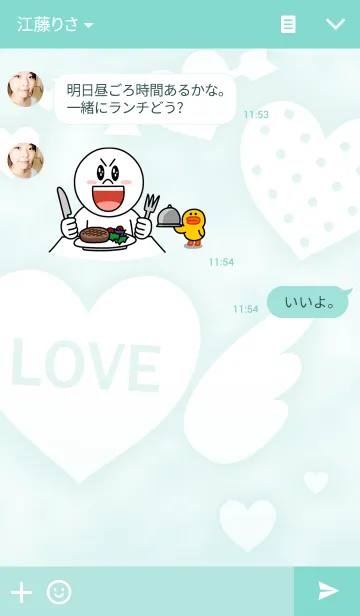 [LINE着せ替え] ハート＆LOVEの画像3