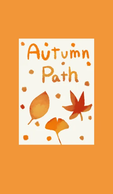 [LINE着せ替え] 秋の小道の画像1