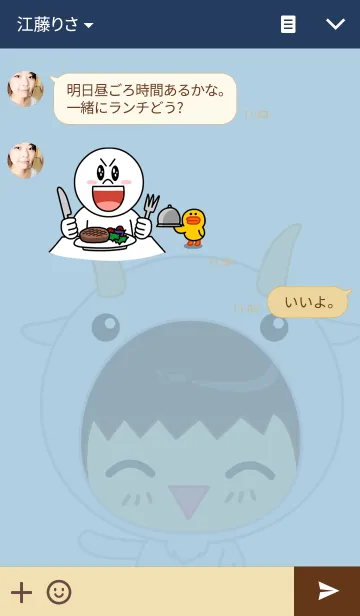 [LINE着せ替え] the little white goatの画像3