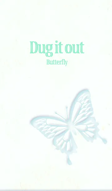 Dug it outの着せ替えメイン画像