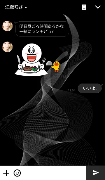 [LINE着せ替え] SIMPLE Black and white.の画像3