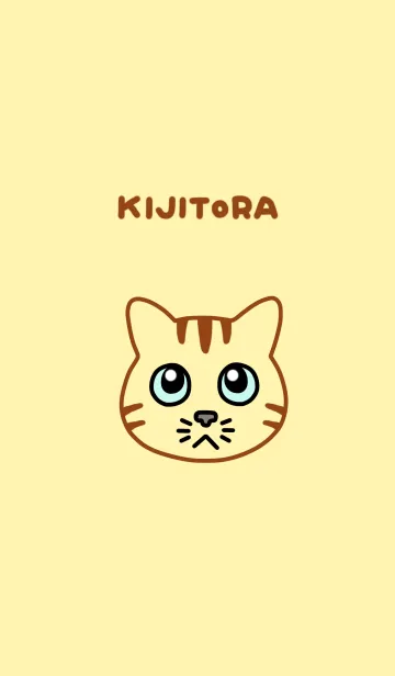きじトラちゃんのLINE着せ替え