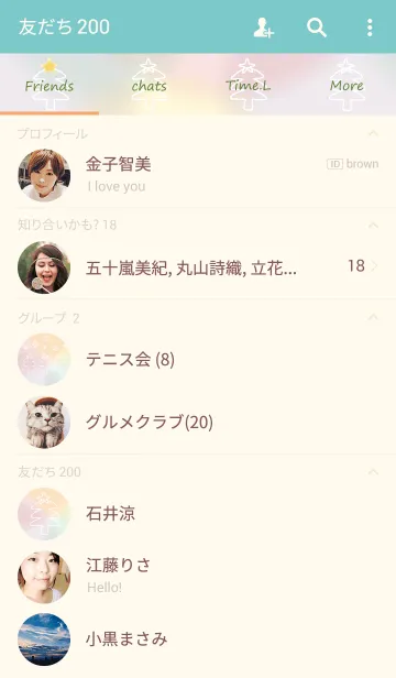 [LINE着せ替え] powapowa christmasの画像2