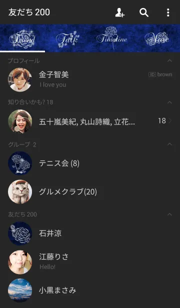 [LINE着せ替え] ElegantRoseの画像2