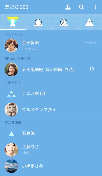 [LINE着せ替え] 透明氷三角の画像2