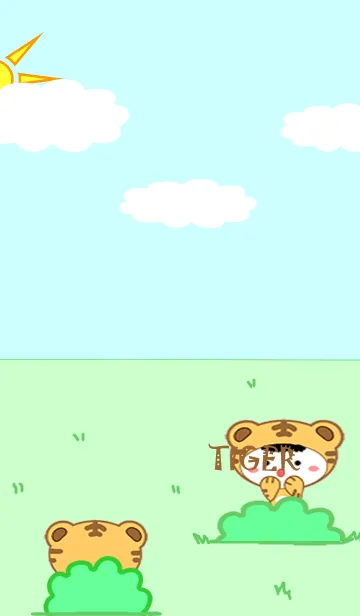 A little tigerの着せ替えメイン画像