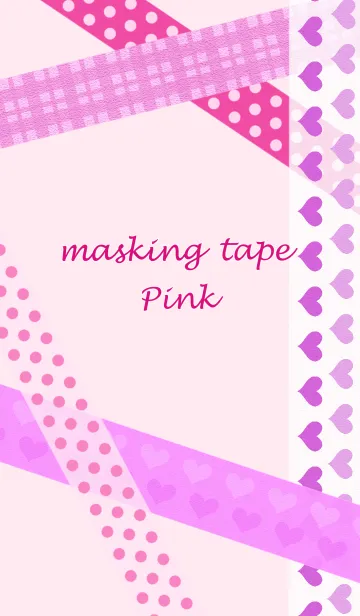 [LINE着せ替え] マスキングテープ～ピンク～の画像1