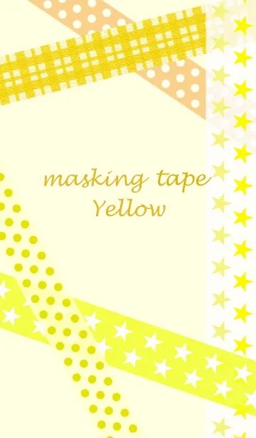 [LINE着せ替え] マスキングテープ～黄～の画像1