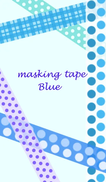 [LINE着せ替え] マスキングテープ～青～の画像1