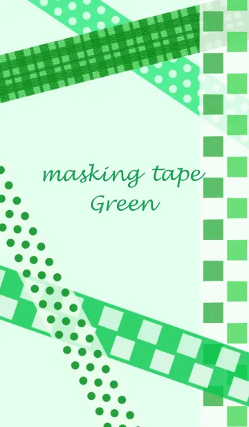 [LINE着せ替え] マスキングテープ～緑～の画像1