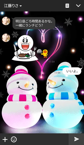[LINE着せ替え] Love Snowmanの画像3