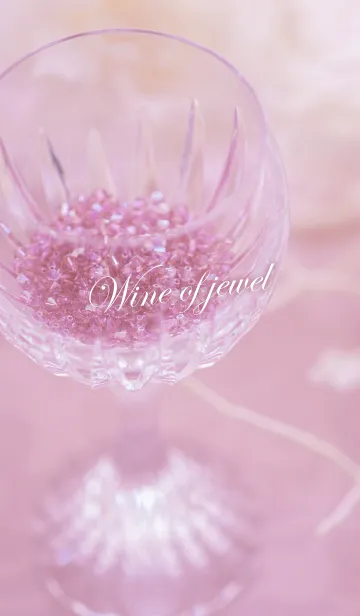 [LINE着せ替え] Wine of jewelの画像1