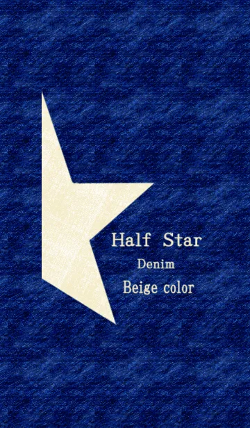 [LINE着せ替え] Half Star デニム ベージュカラー ver.の画像1