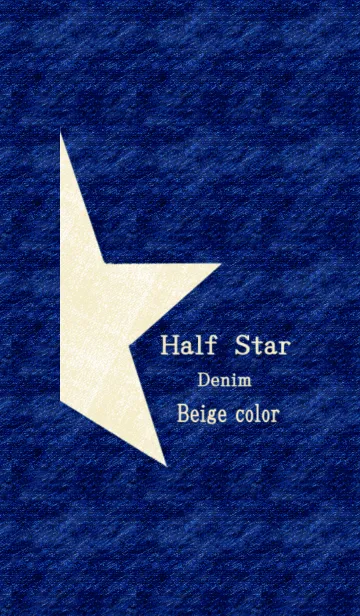 Half Star デニム ベージュカラー ver.の着せ替えメイン画像