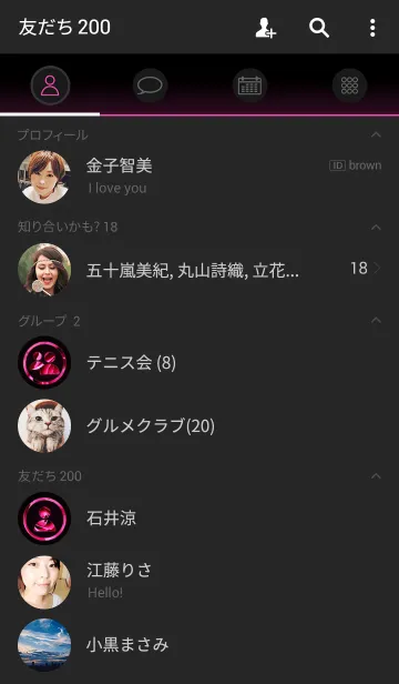 [LINE着せ替え] Rose in Blackの画像2