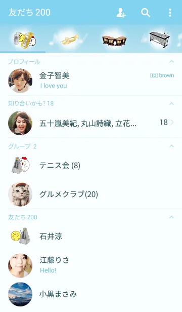 [LINE着せ替え] トリは吹奏楽部の画像2