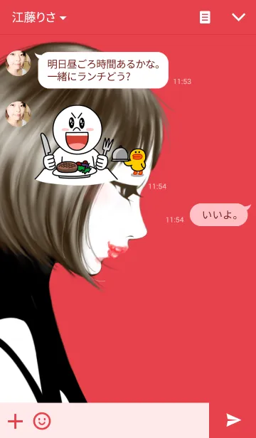 [LINE着せ替え] 乙女、時々、グラサン猫。の画像3