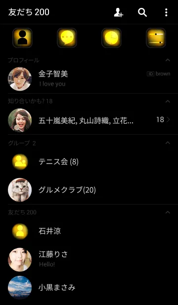 [LINE着せ替え] BLACK YELLOWの画像2