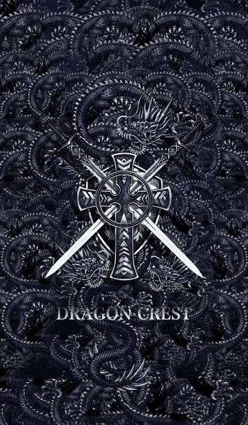 [LINE着せ替え] ドラゴンクレストの画像1