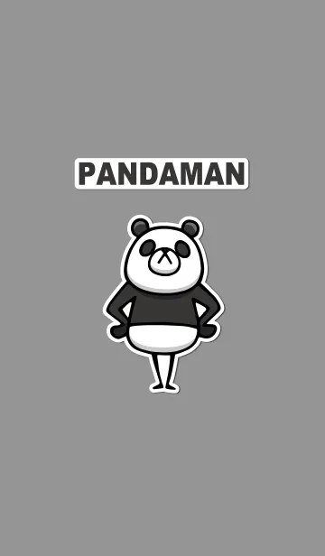 [LINE着せ替え] Do your best. Panda manの画像1