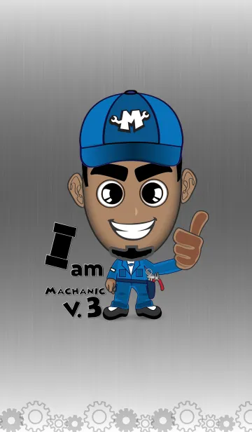 [LINE着せ替え] I am mechanic V.3の画像1
