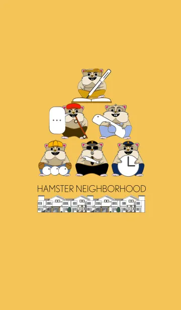 [LINE着せ替え] Hamsters Neighborhoodの画像1