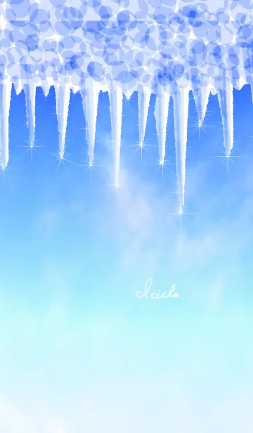 [LINE着せ替え] Icicle ~つらら~の画像1